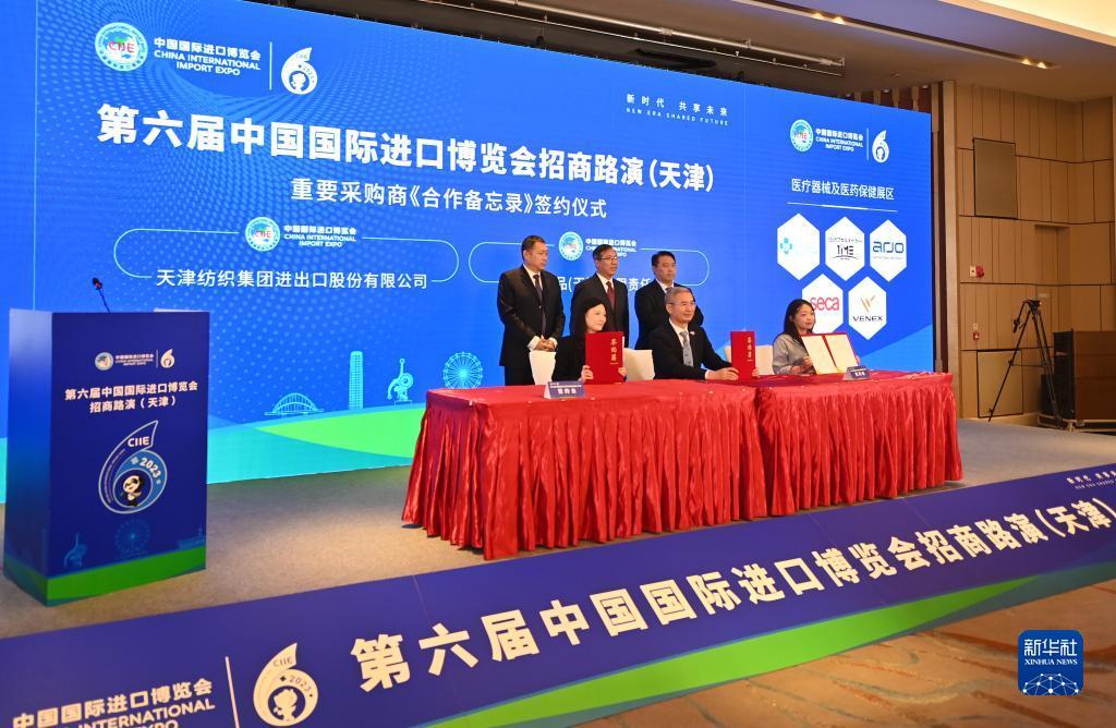 最新网络注册送分打鱼